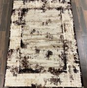   80x150 beige Revira Ayber 374 (Tbb mretben is elrhet)!
